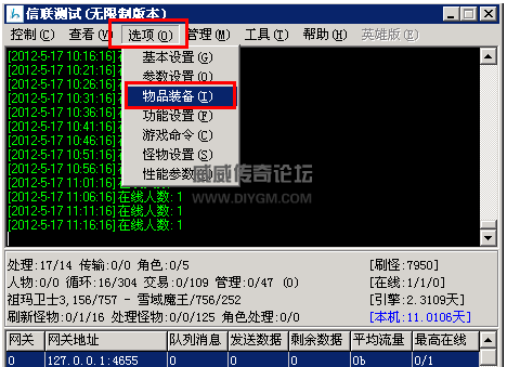 195406osw0wt38iwdi18ww.png