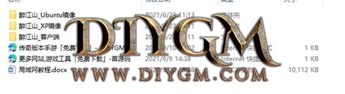 微信截图_20220312190558.jpg