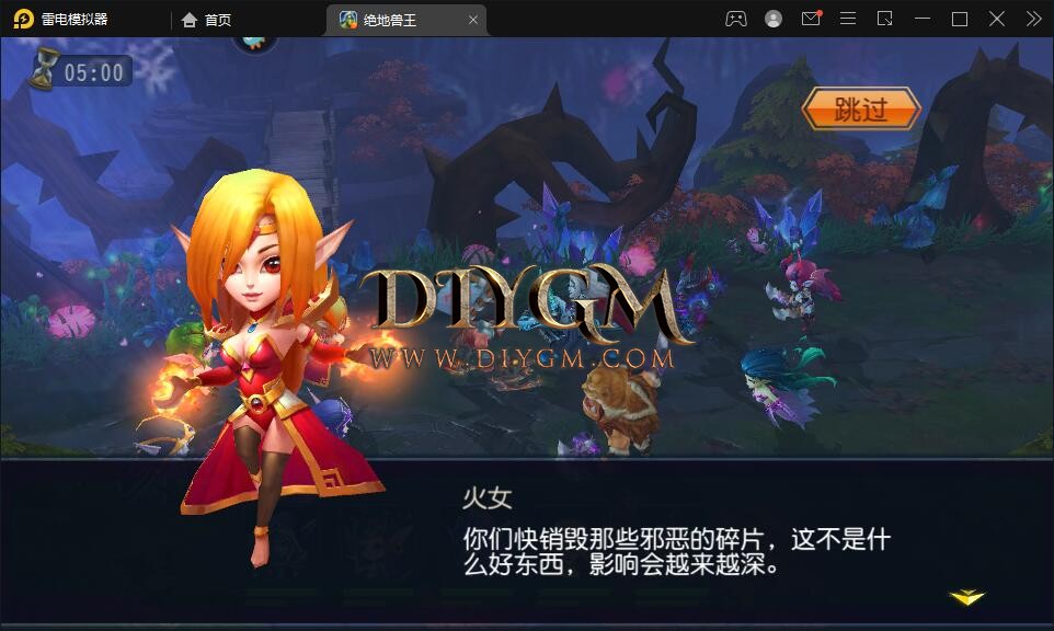 QQ截图20220509112722.jpg
