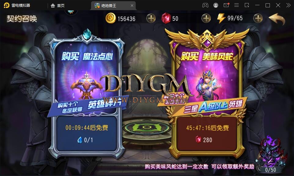 QQ截图20220512185050.jpg