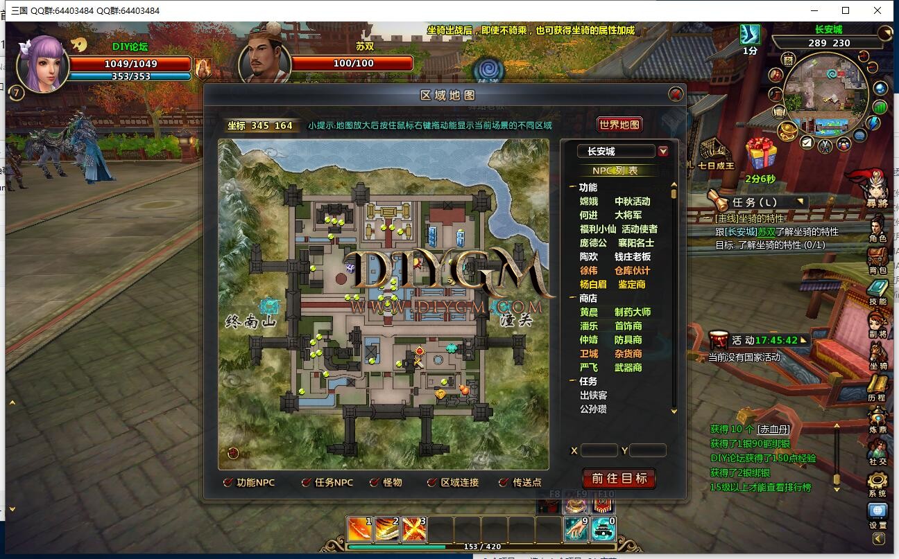 QQ截图20220525132322.jpg