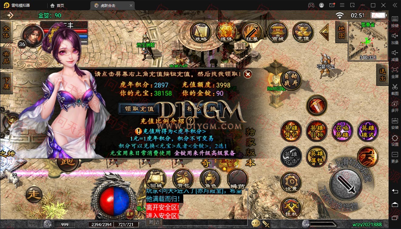 5b9b829137ab7afdd8772762ffd4ed36_wentiziyuan.jpg