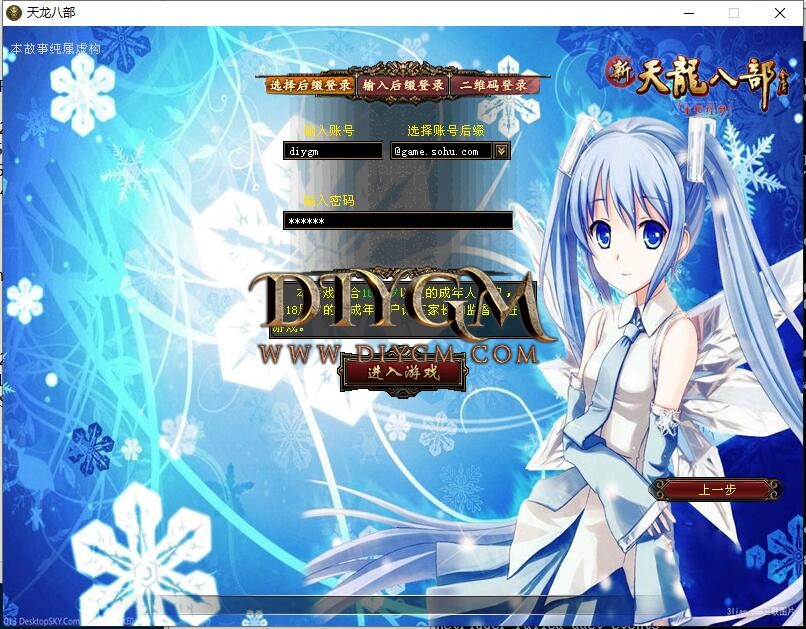 QQ截图20220610154614.jpg